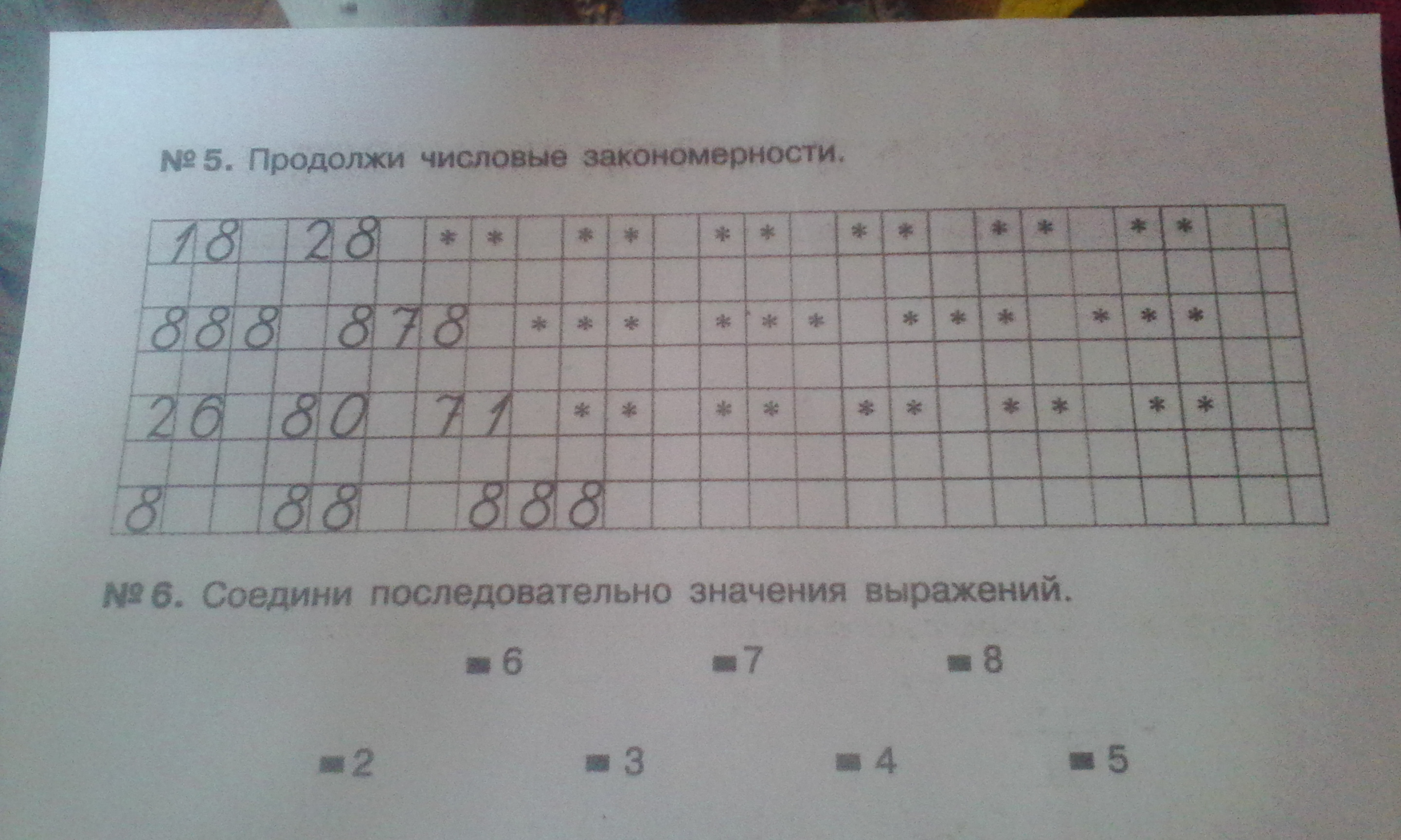 question img