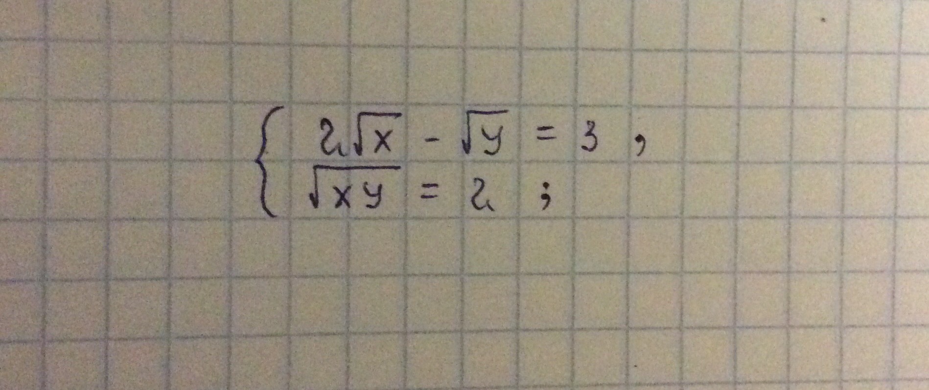 question img