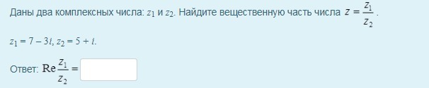 question img