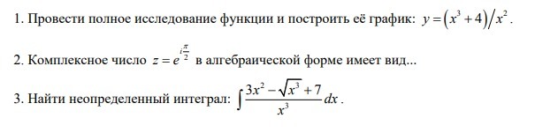 question img
