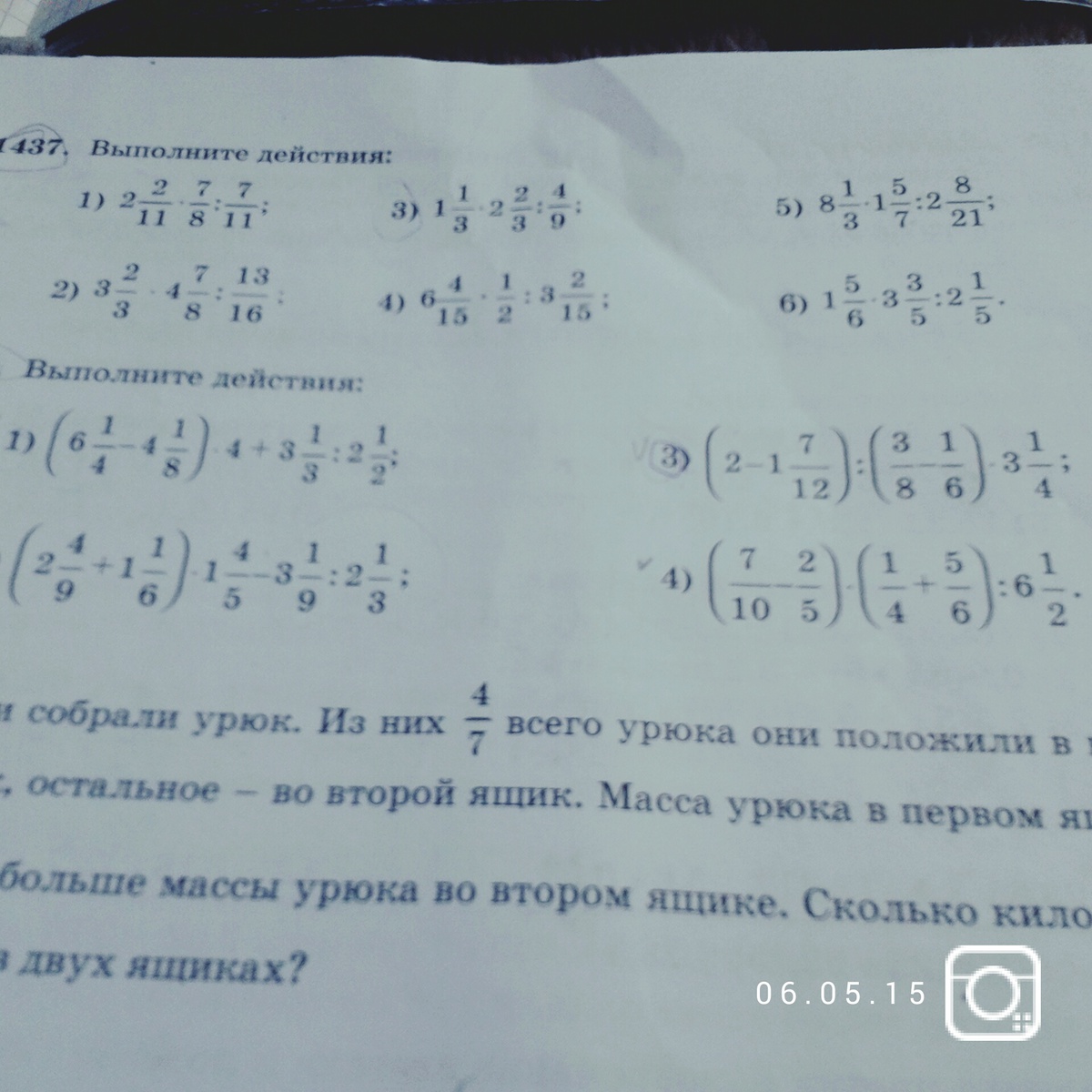 question img