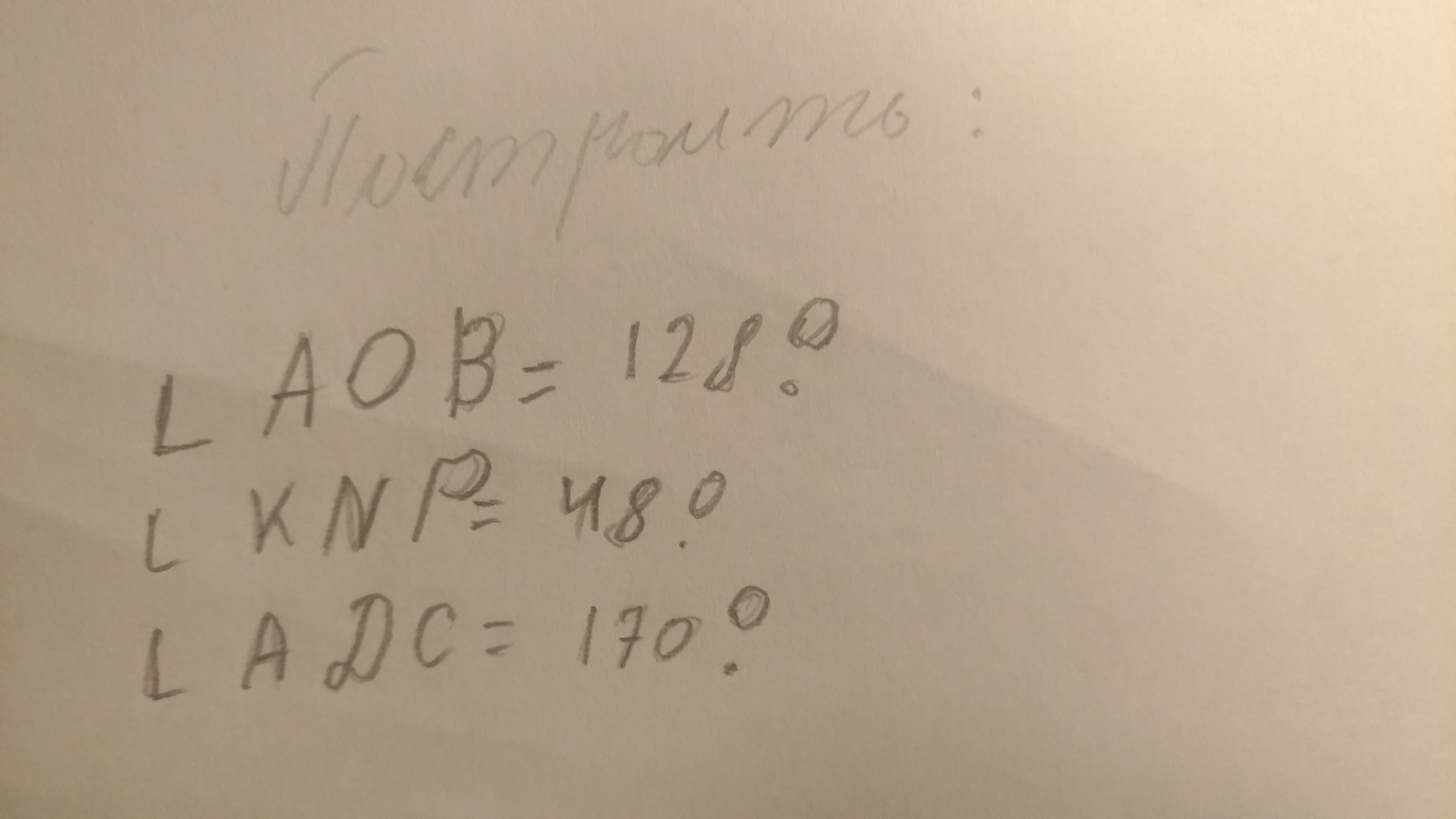 question img