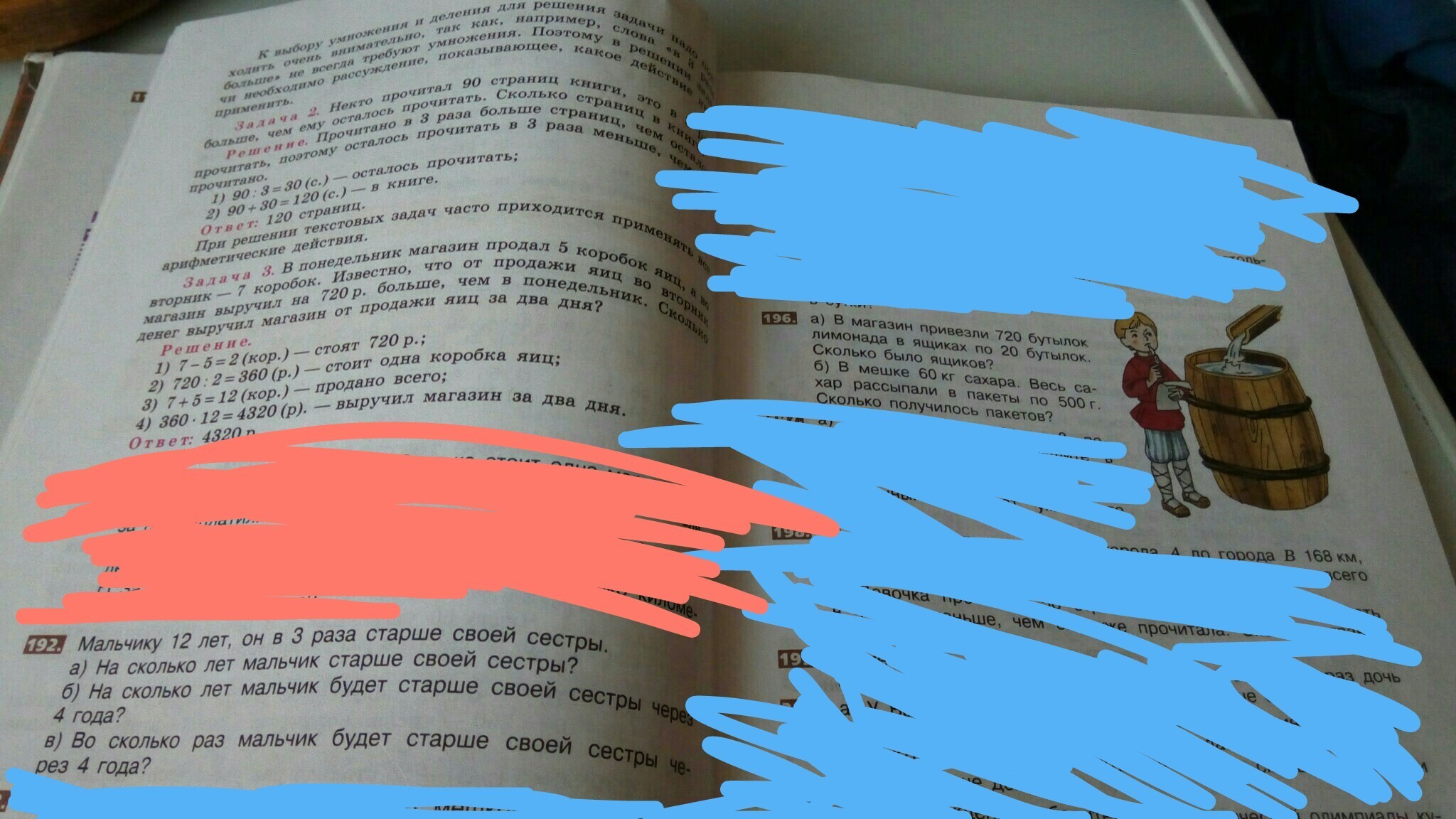 question img