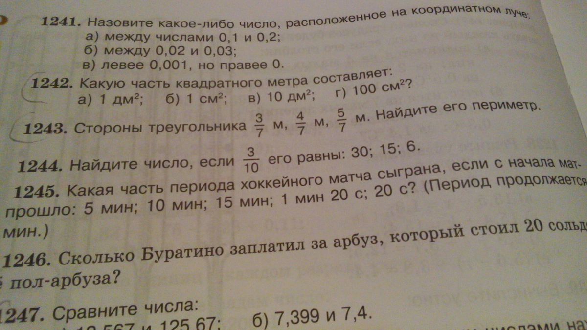 question img