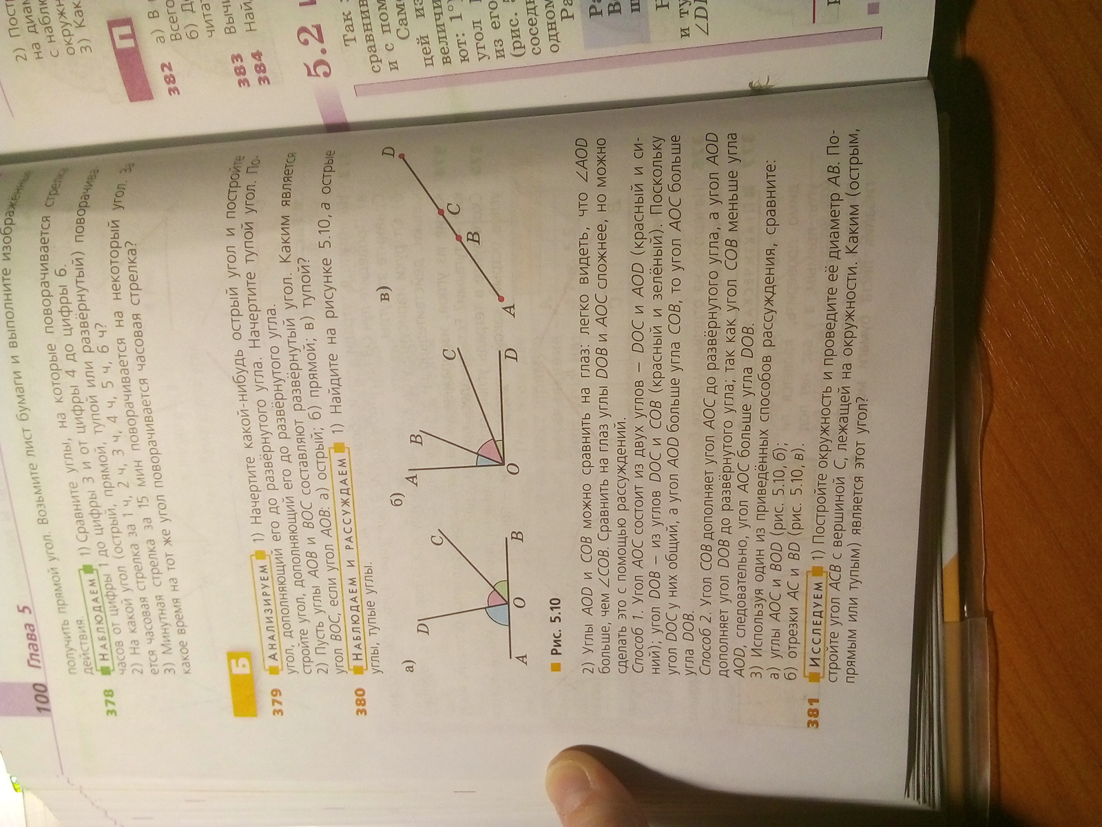 question img