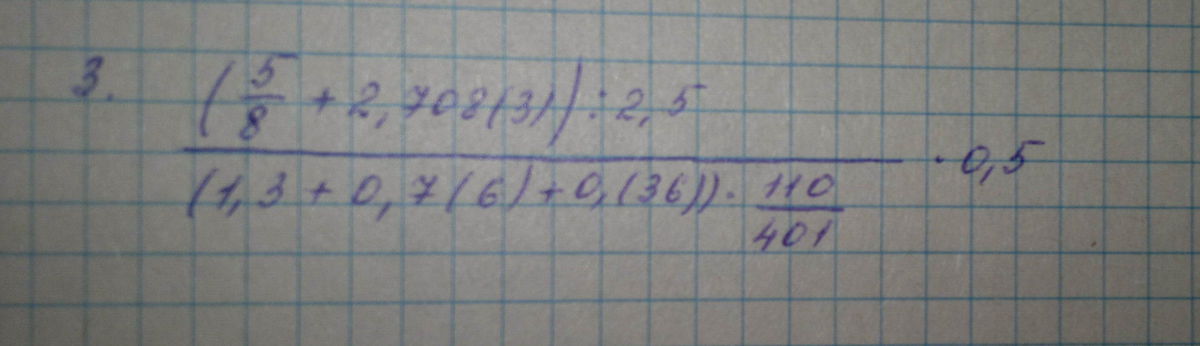 question img
