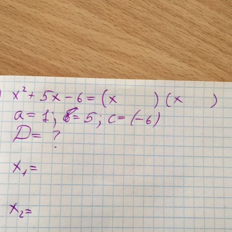 question img
