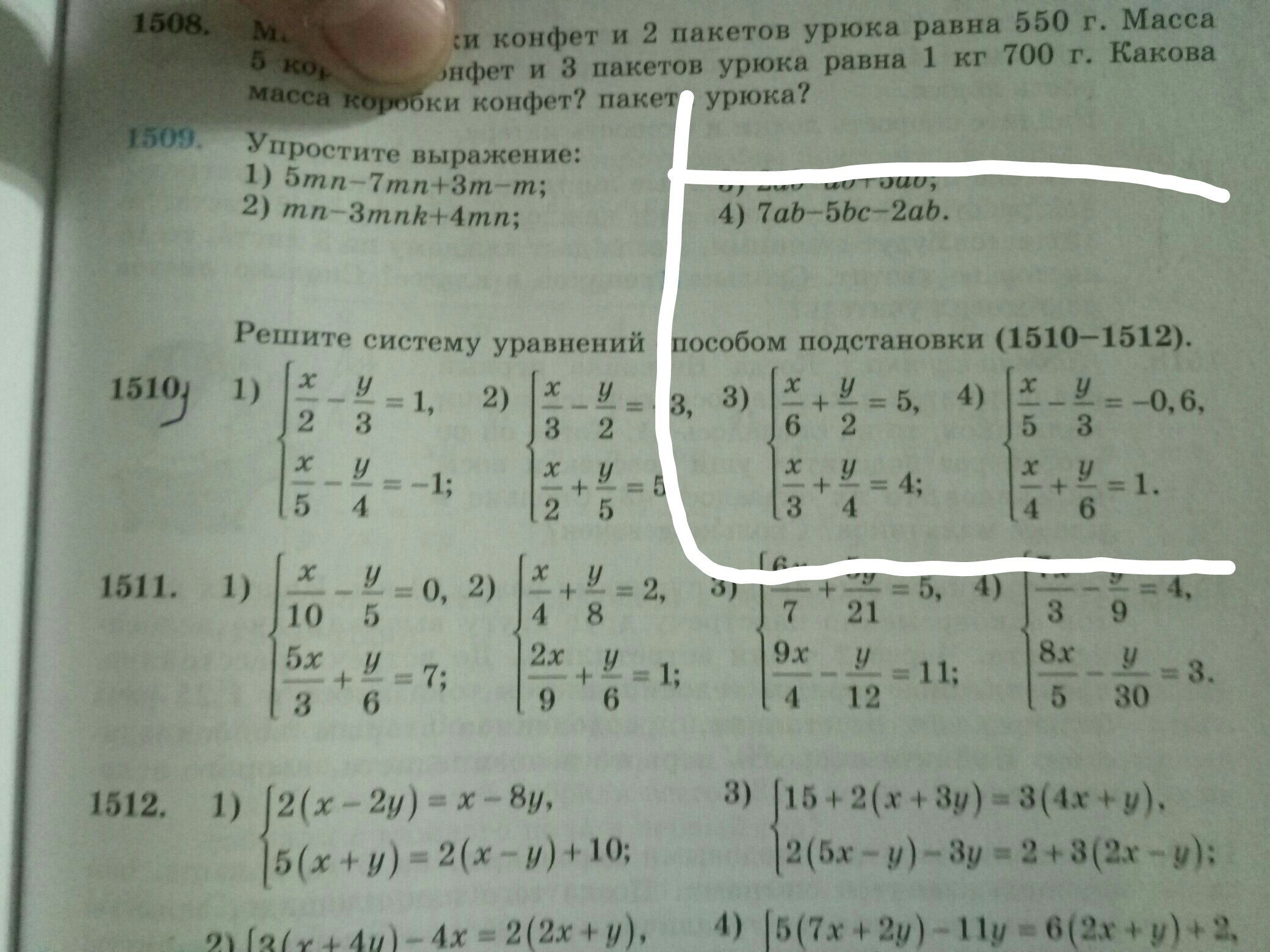 question img