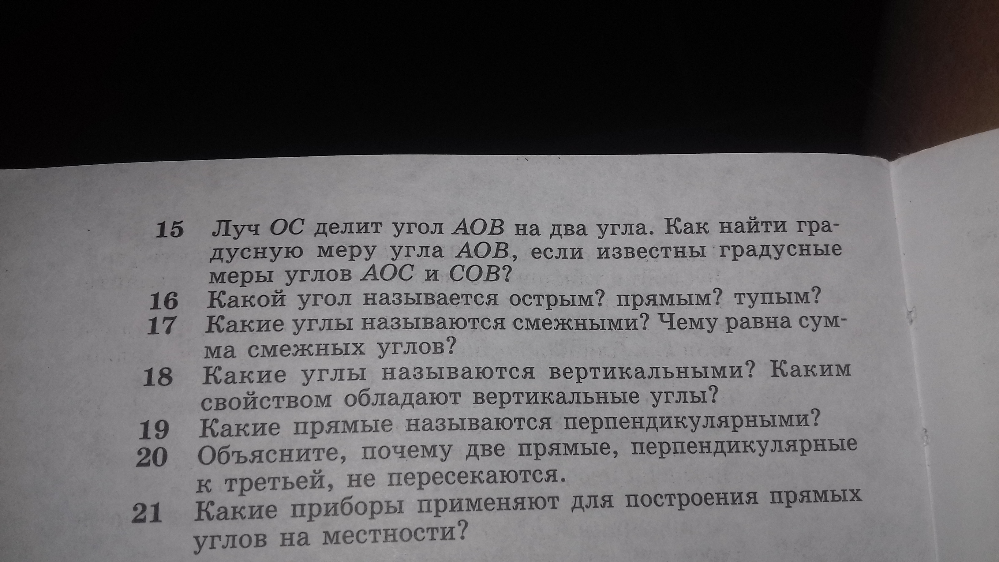 question img
