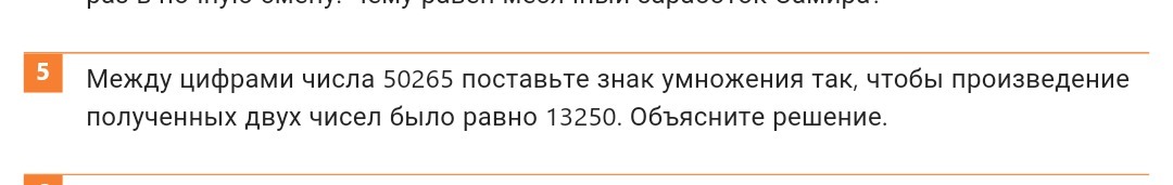 question img