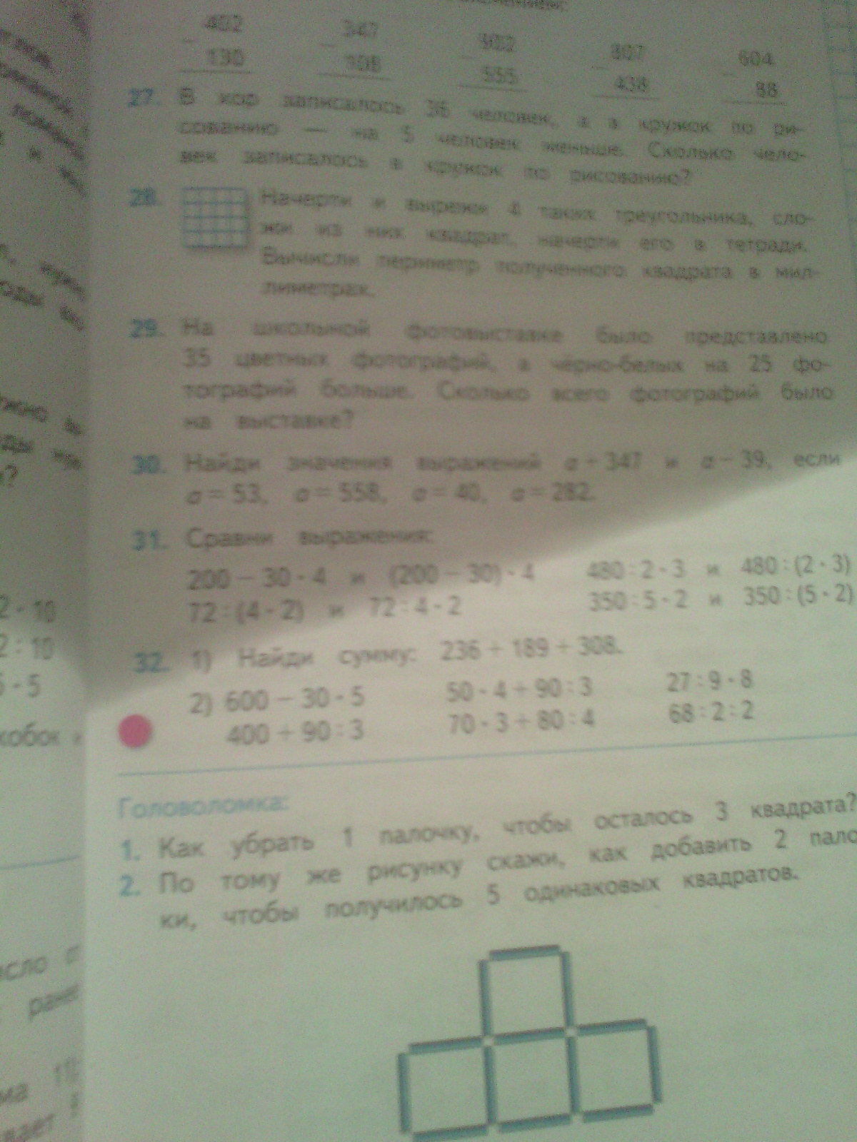 question img