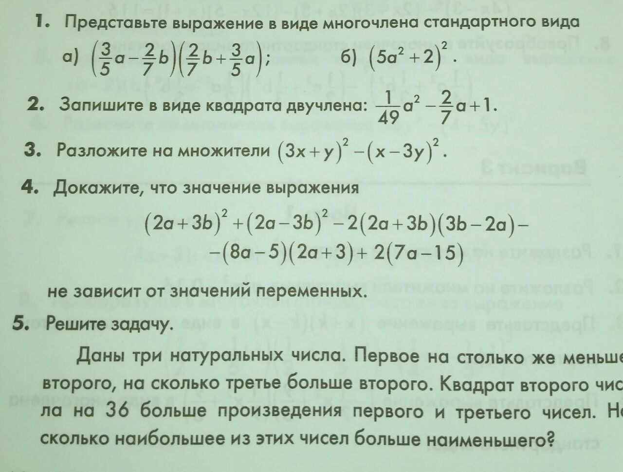 question img