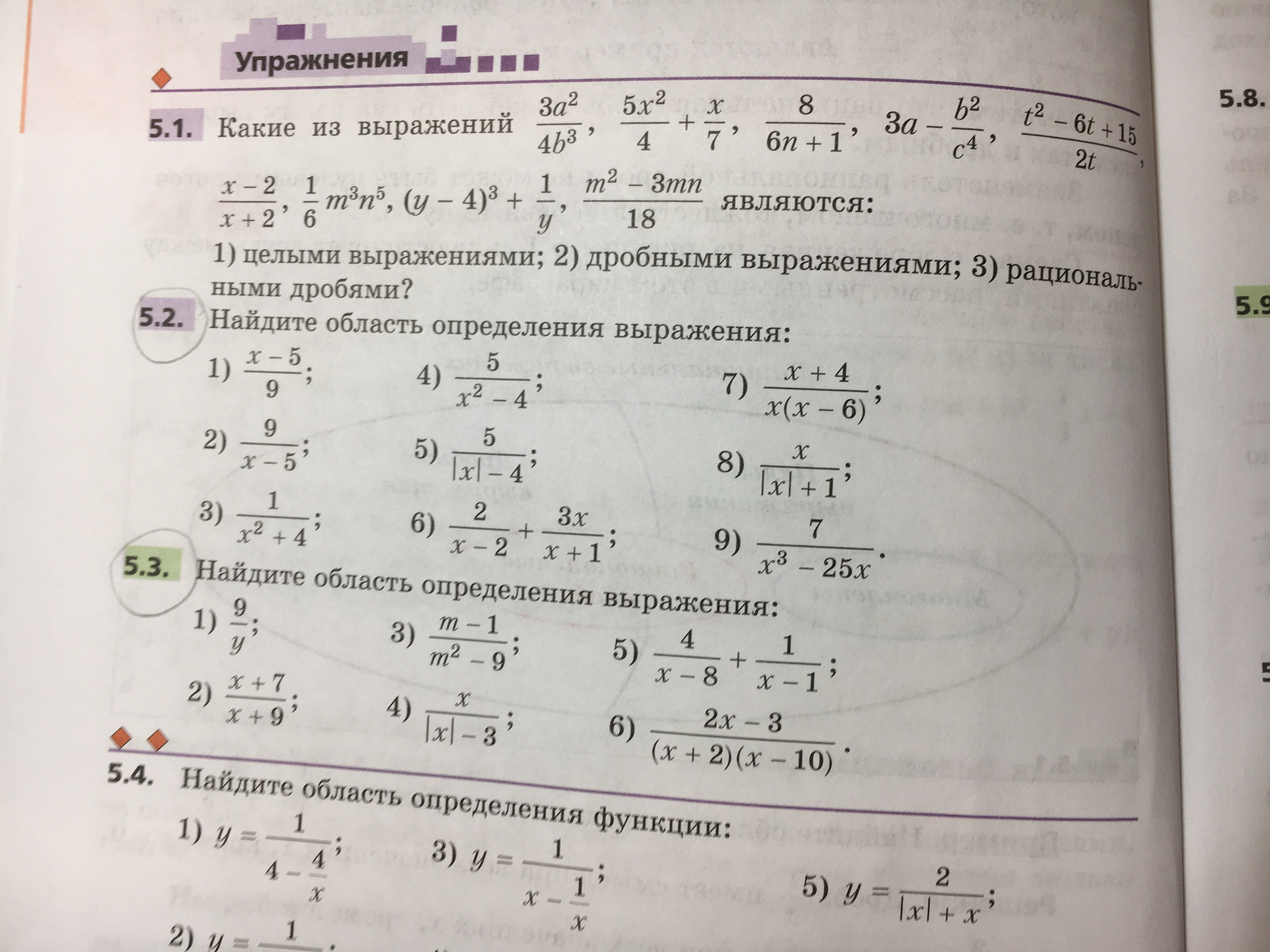 question img