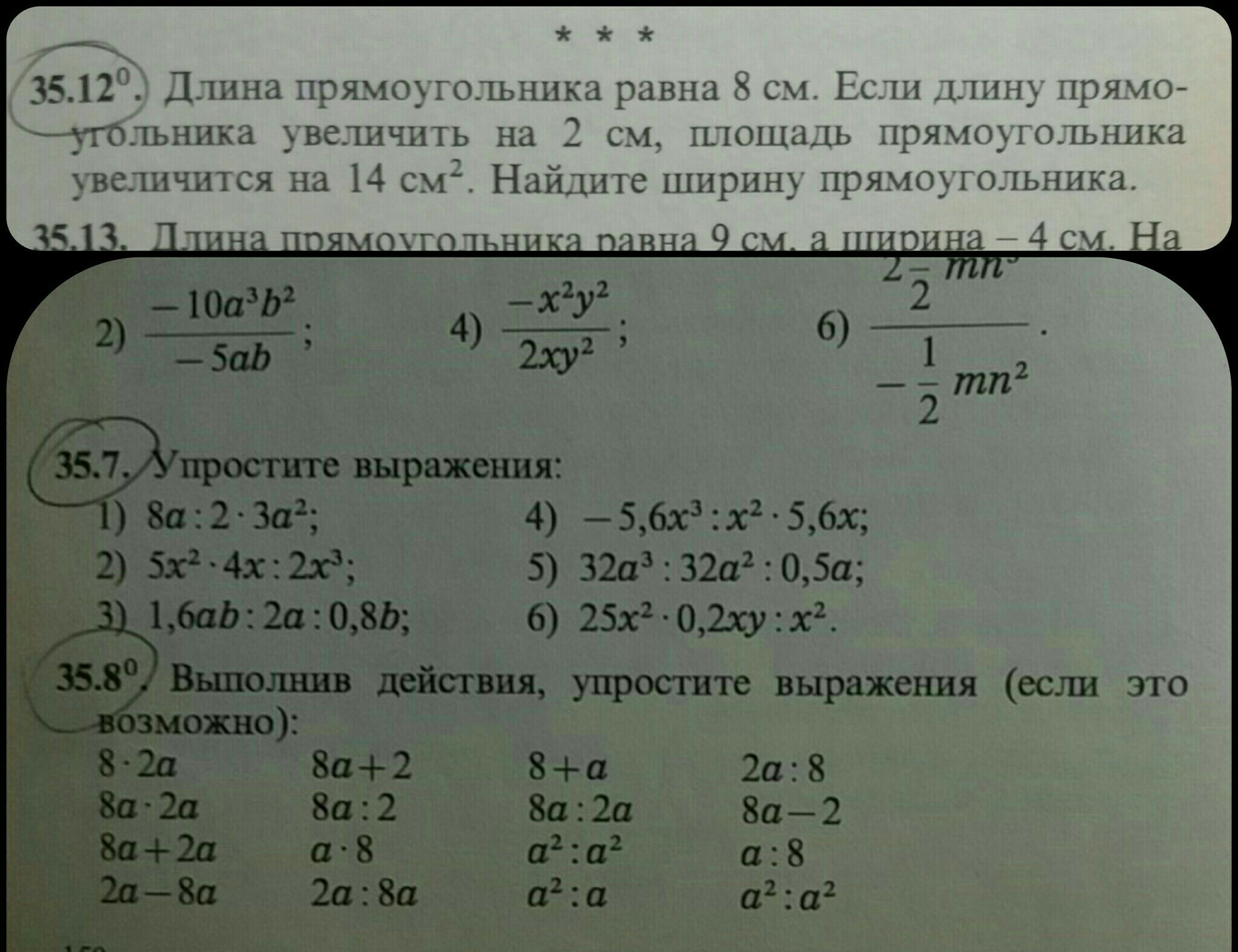 question img