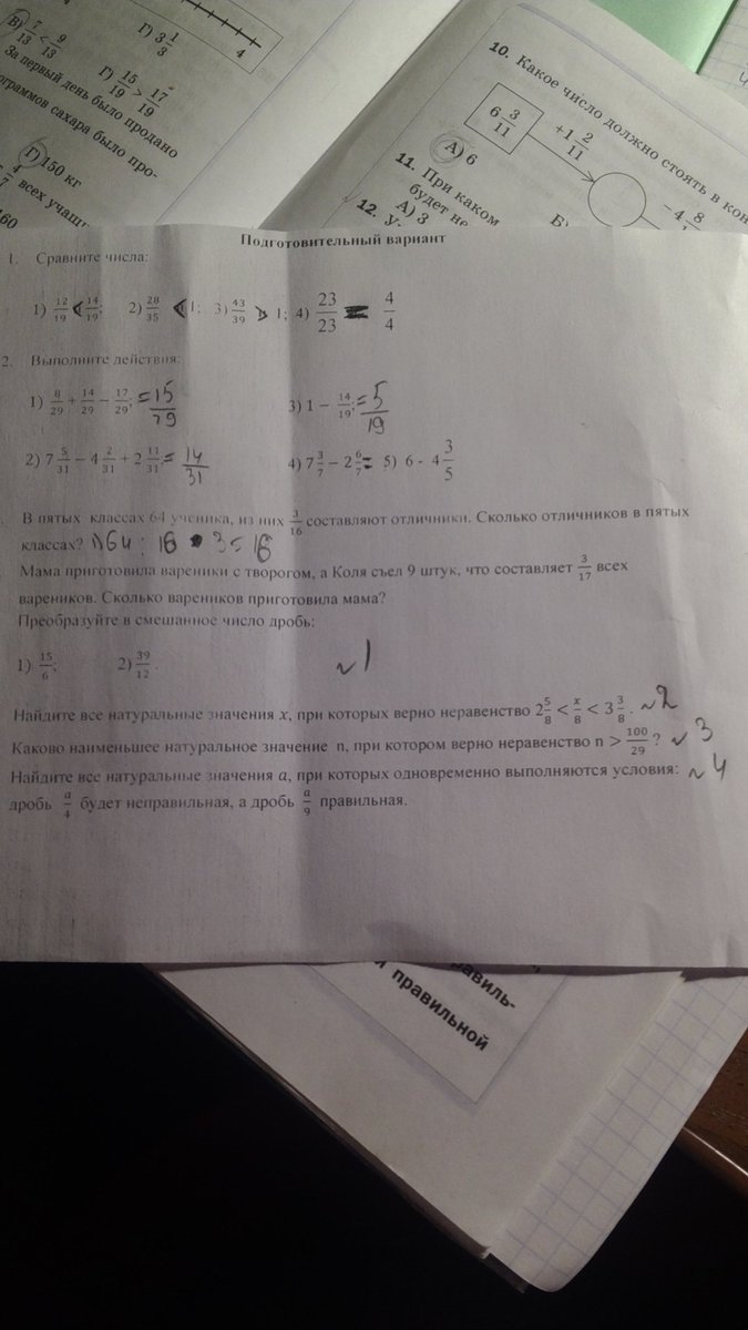 question img