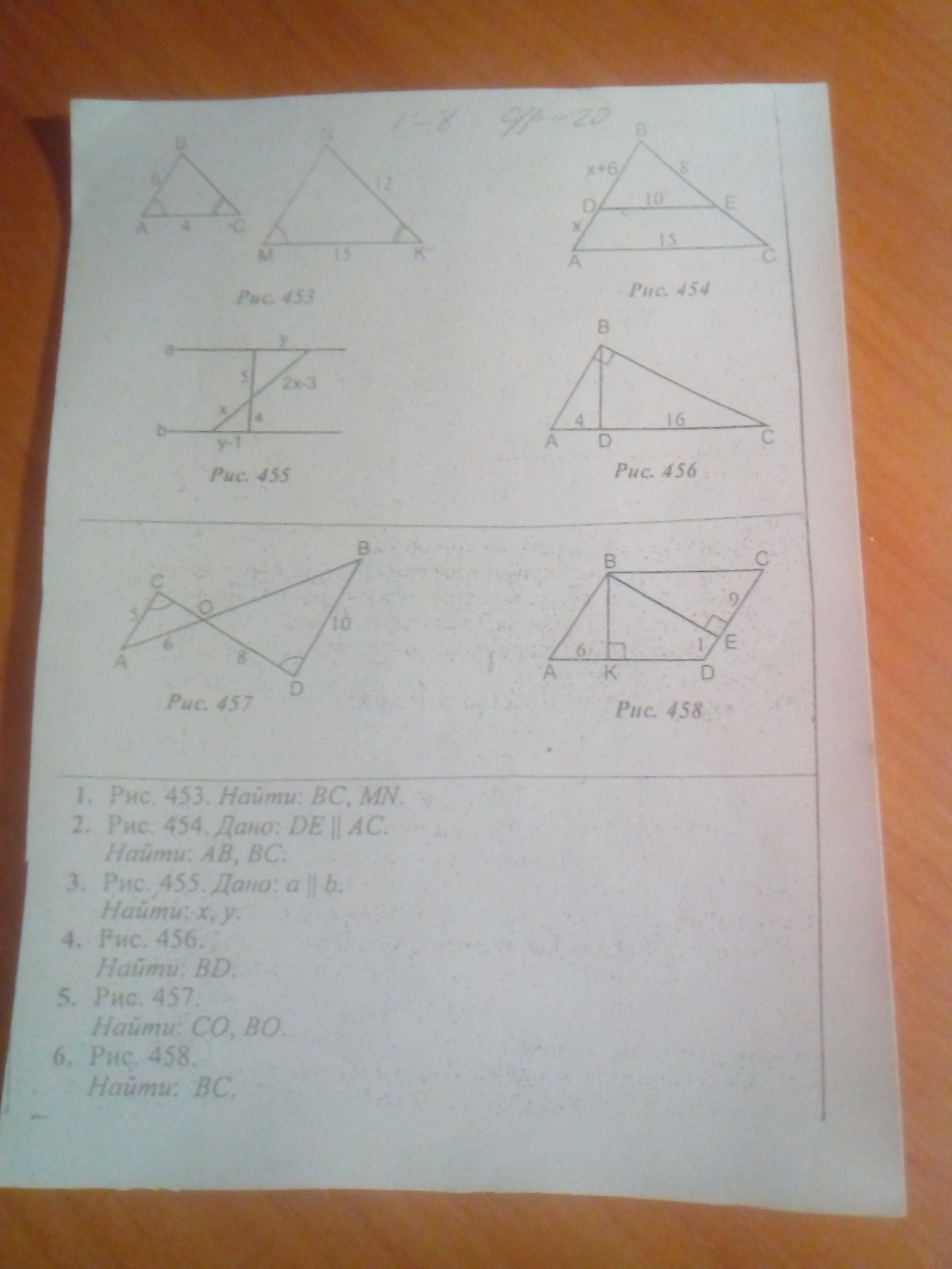 question img