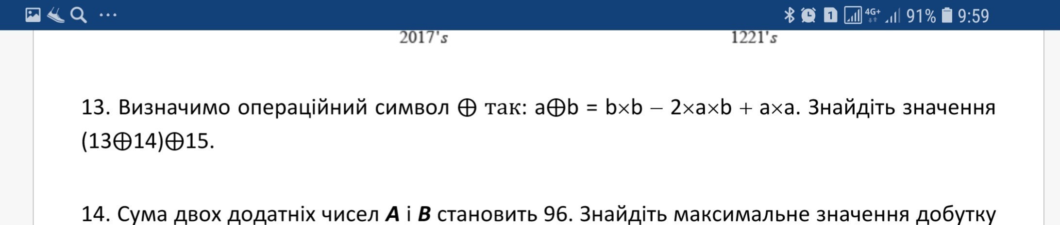 question img