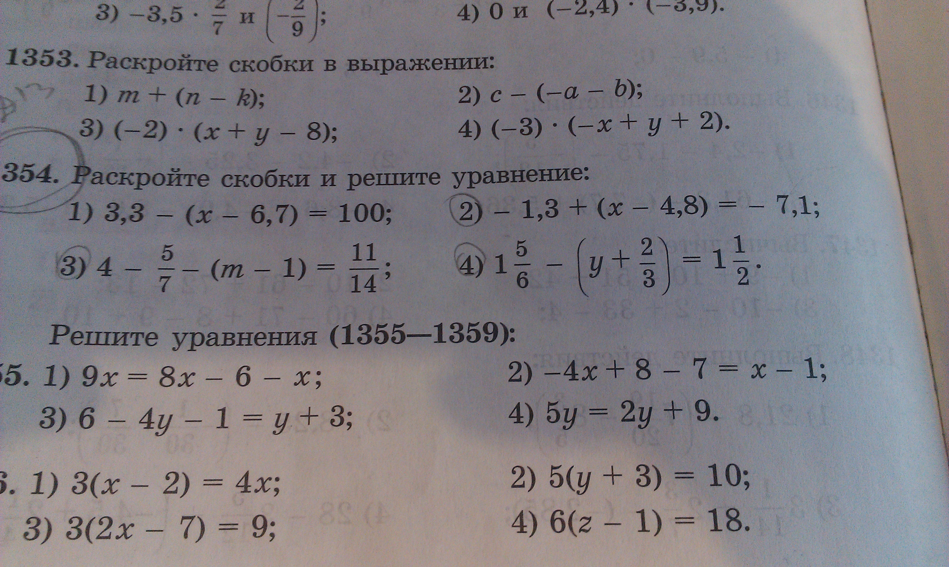 question img