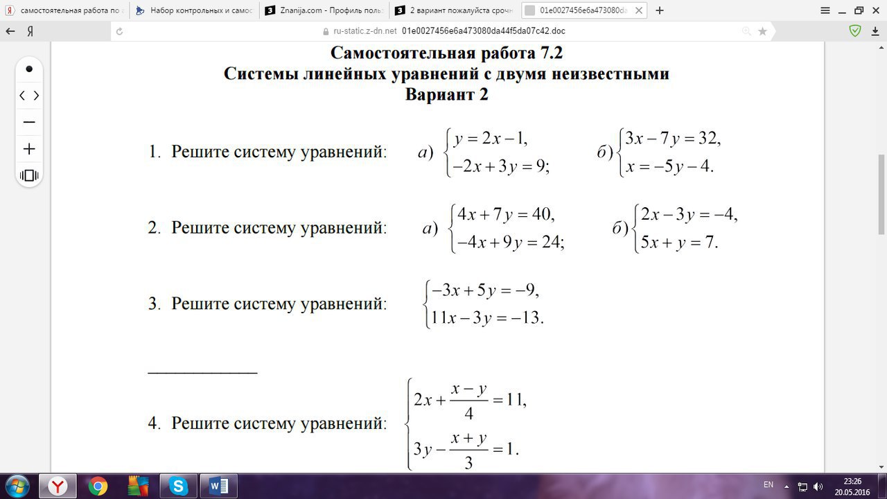 question img