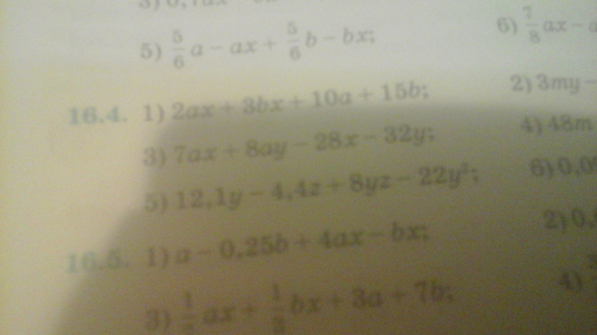 question img