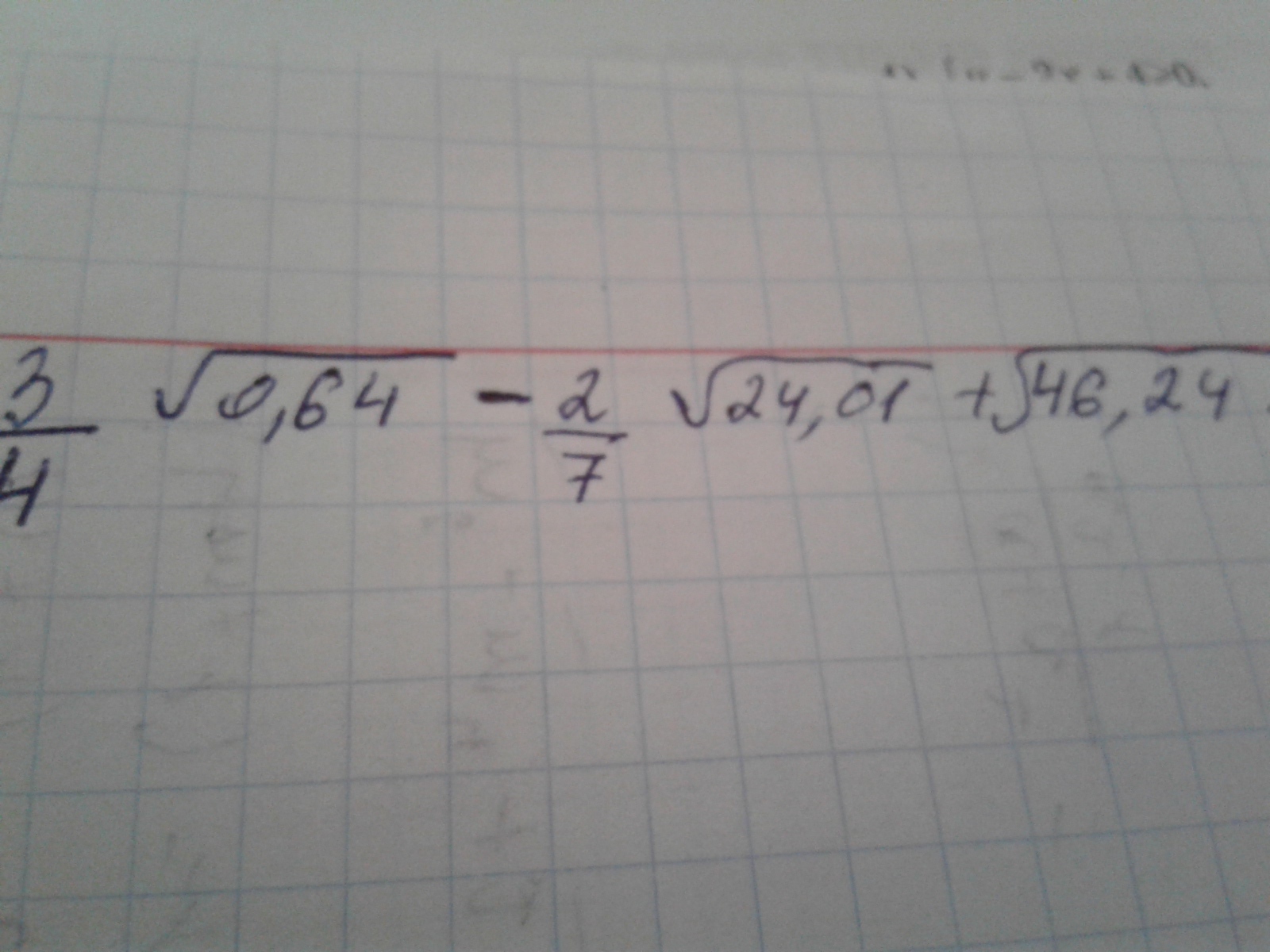 question img