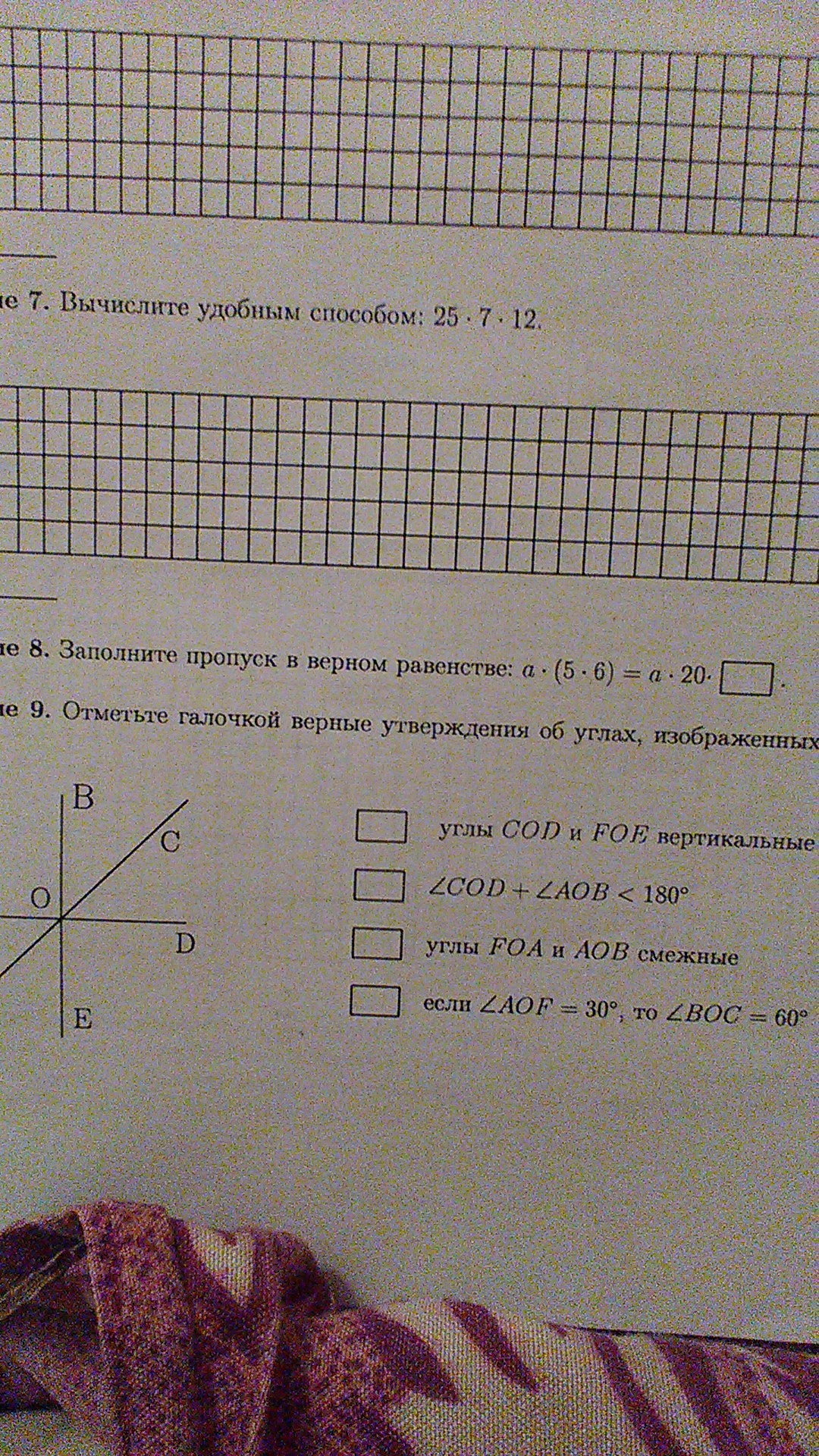 question img