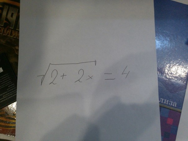 question img