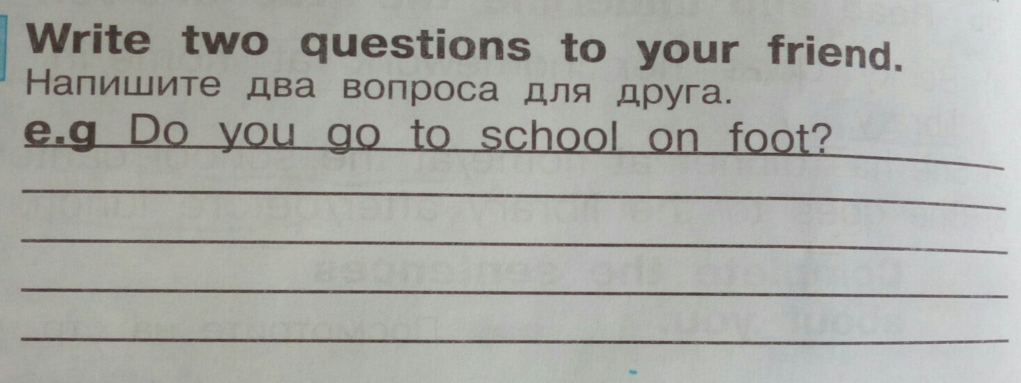 question img