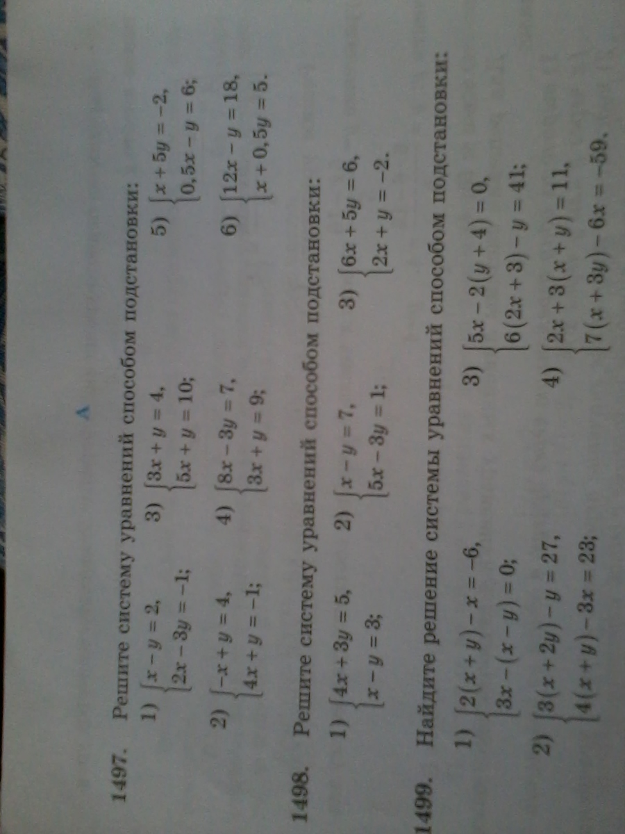 question img