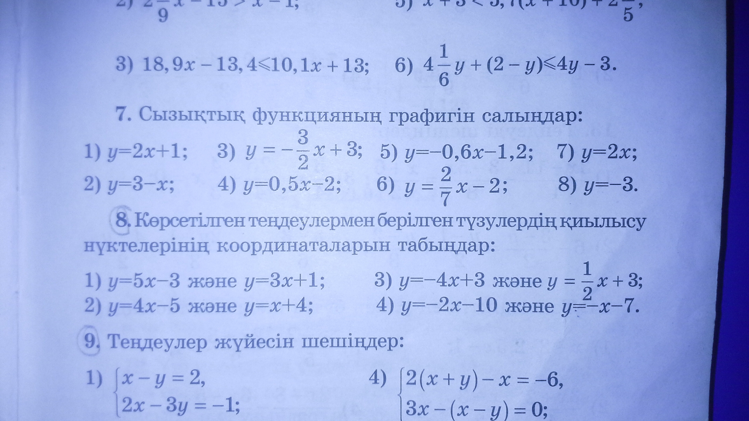 question img