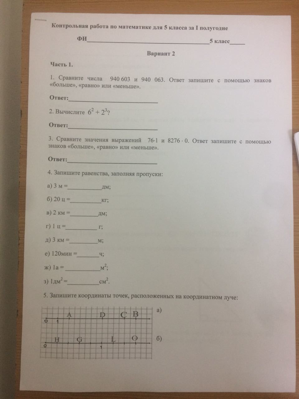 question img