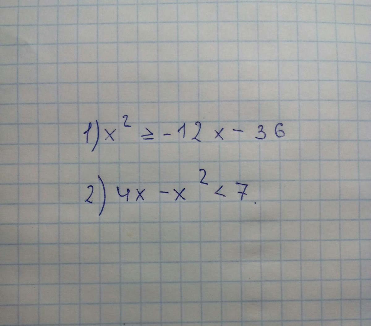question img