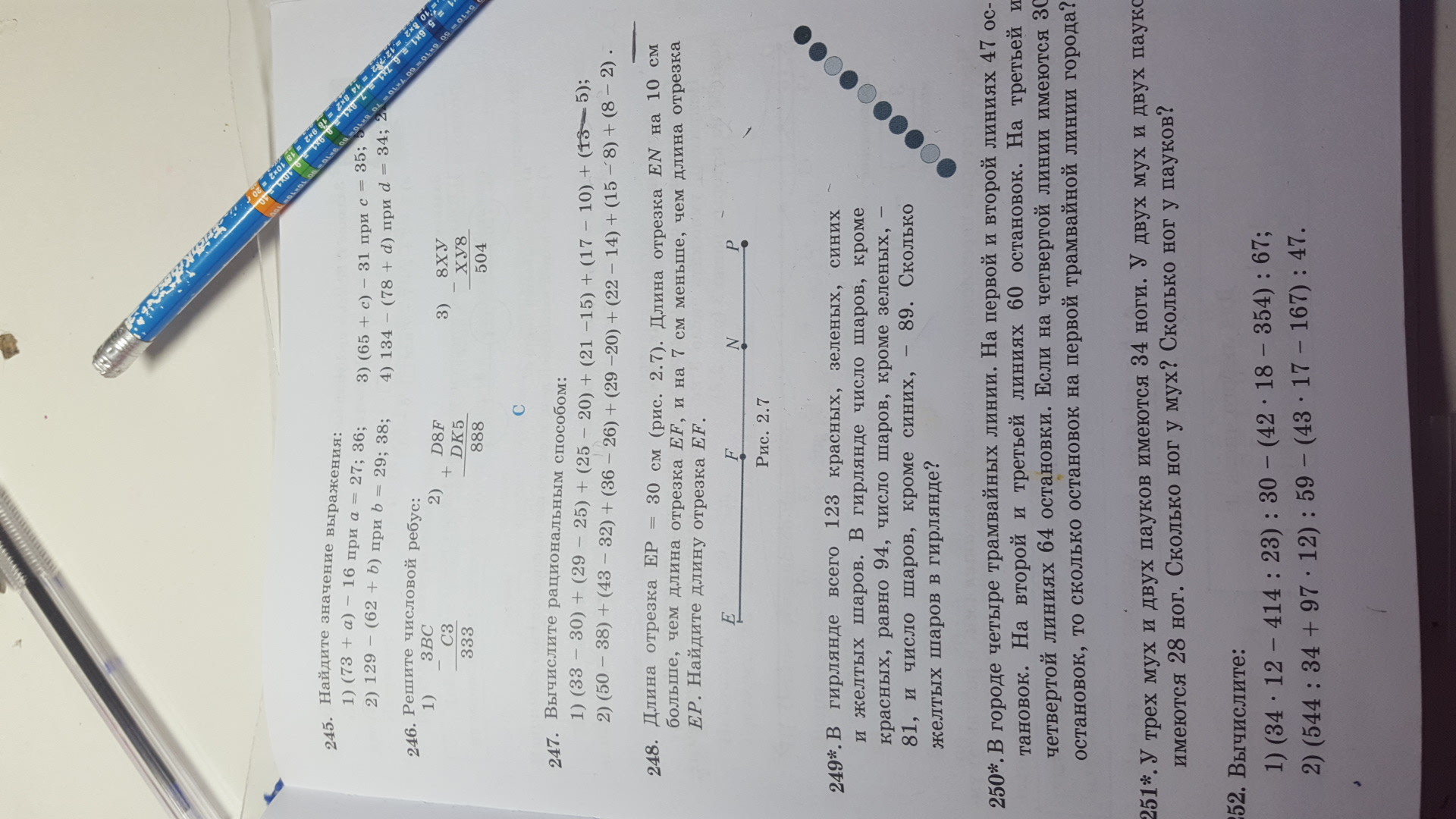 question img