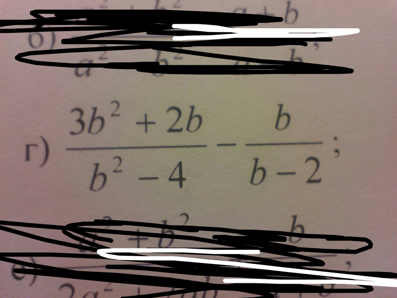 question img