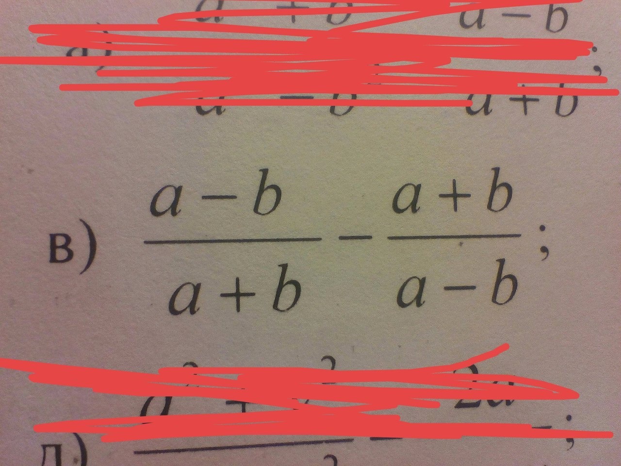 question img
