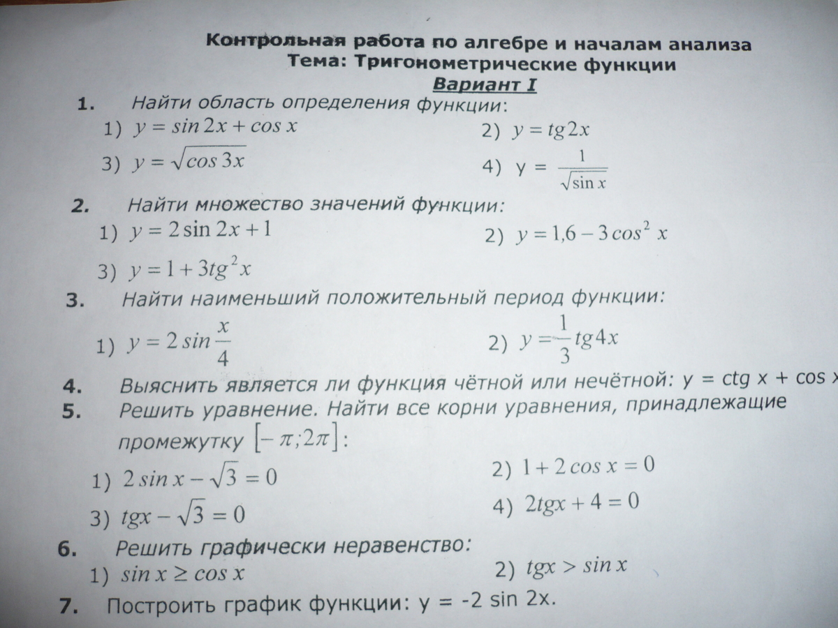 question img