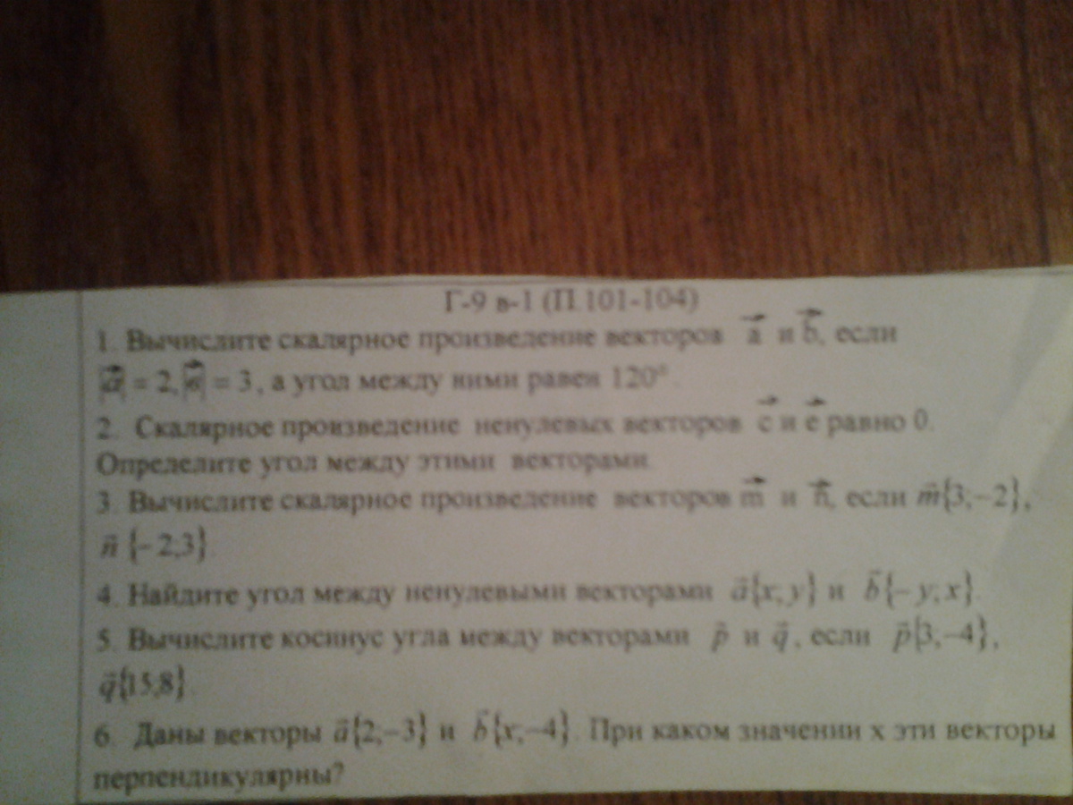 question img
