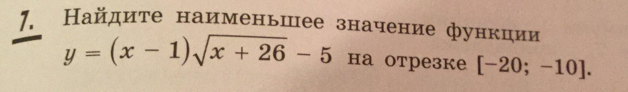 question img