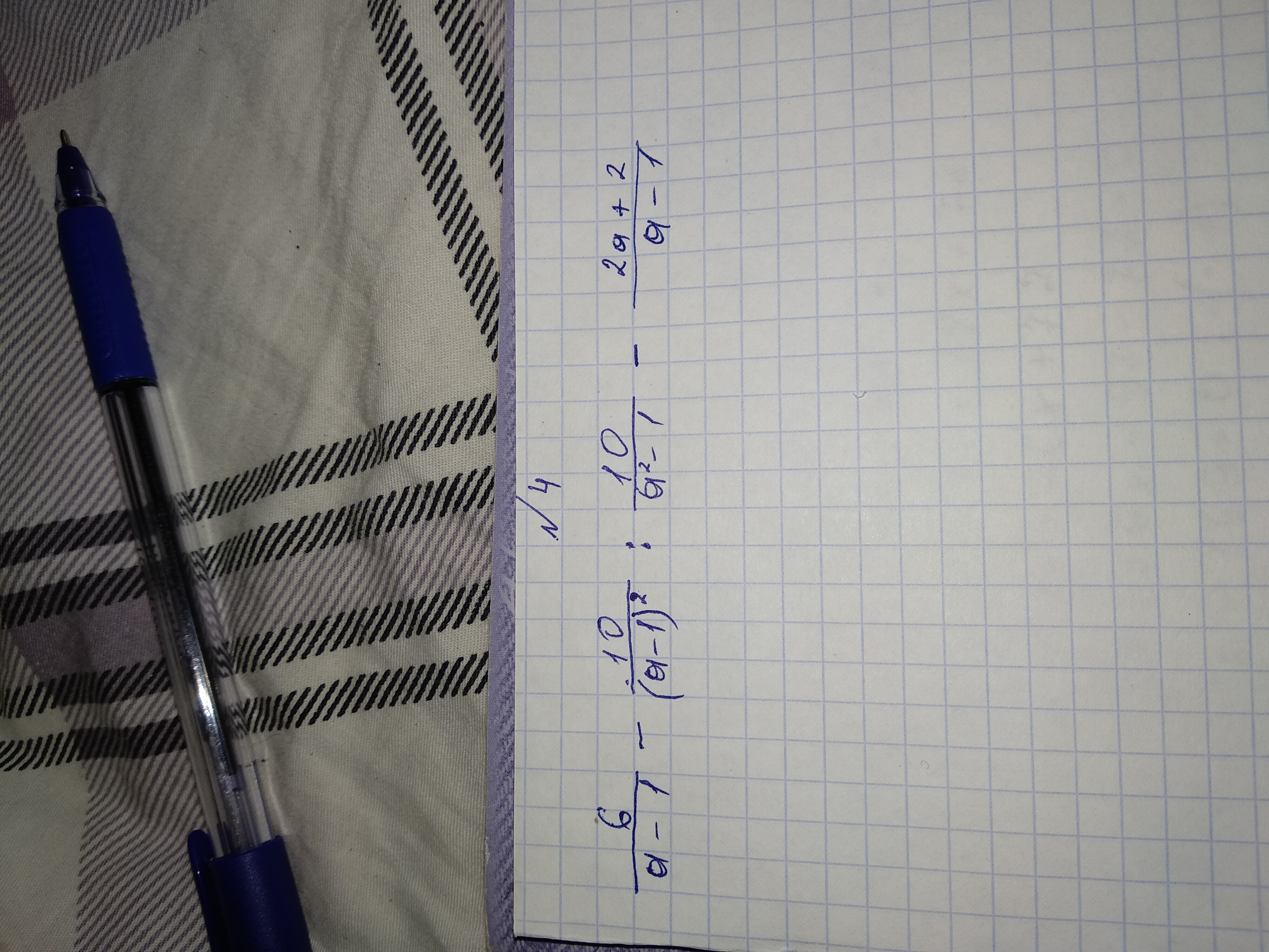 question img