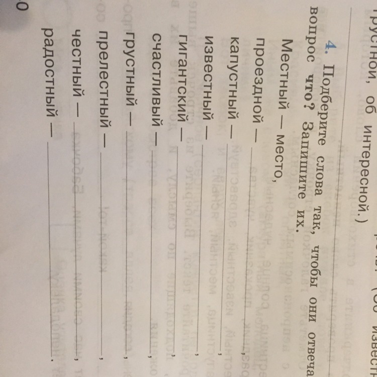 question img