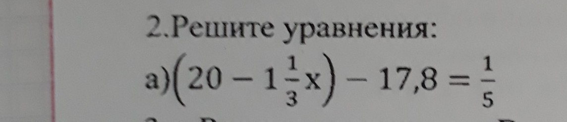 question img