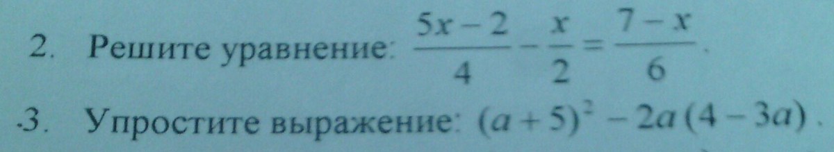 question img