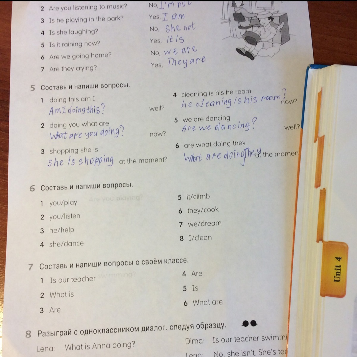 question img