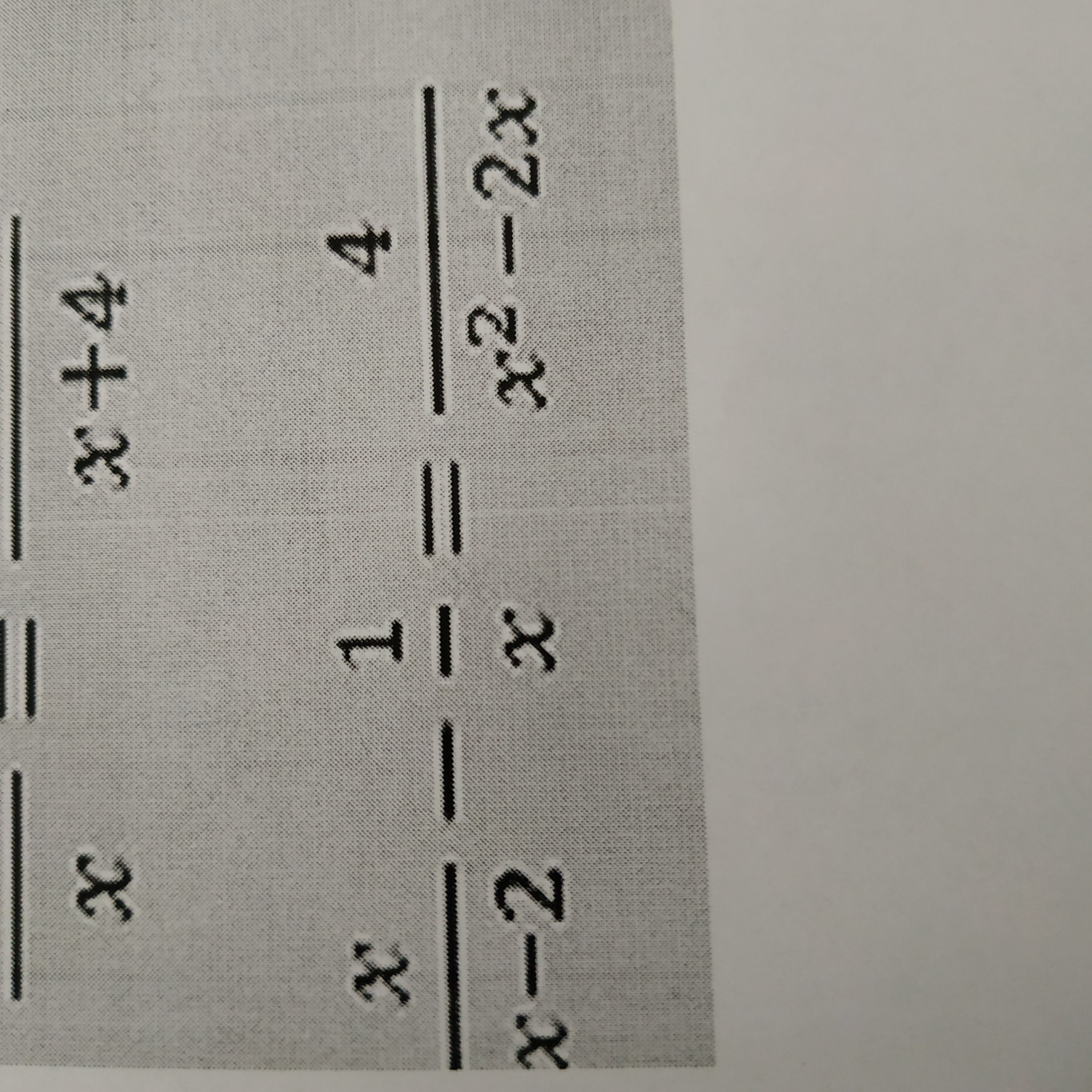 question img