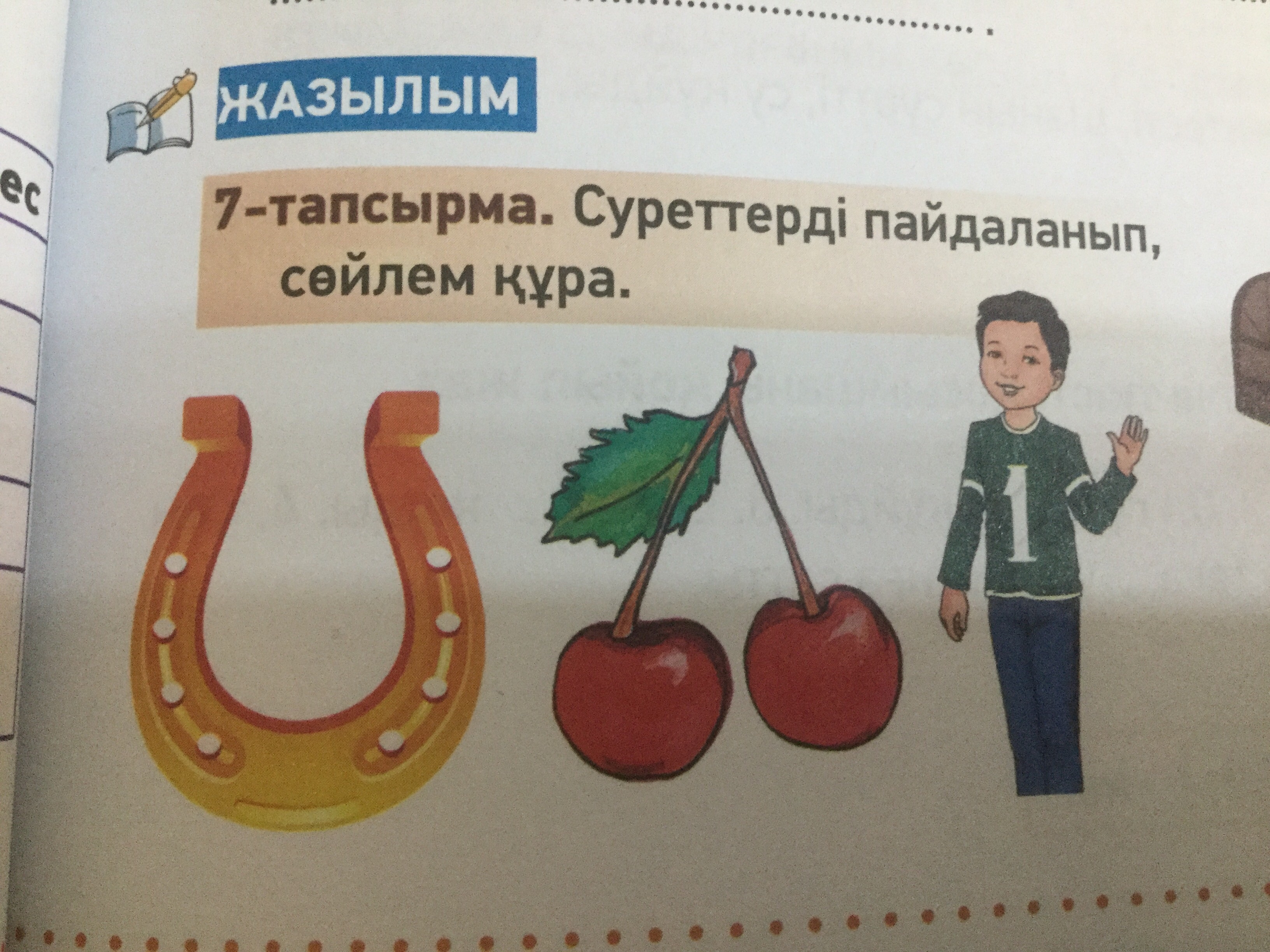 question img