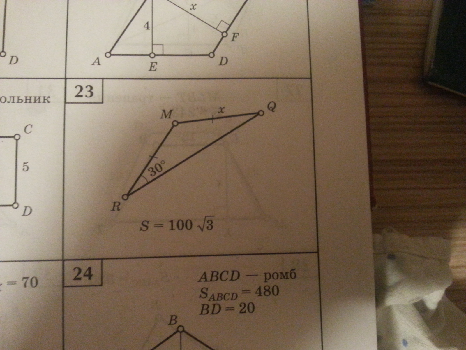 question img