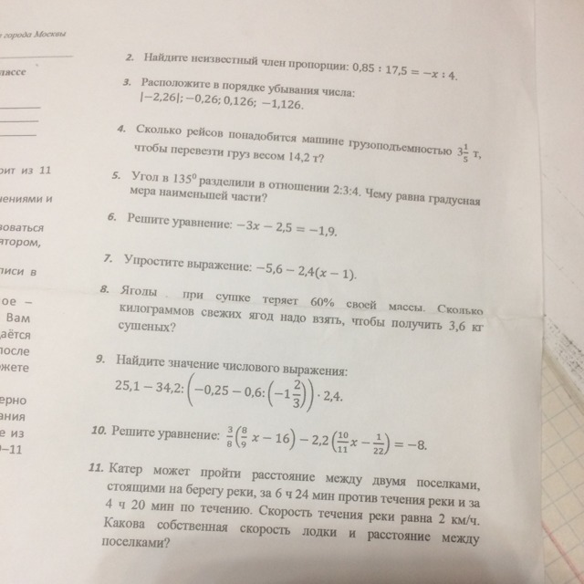 question img