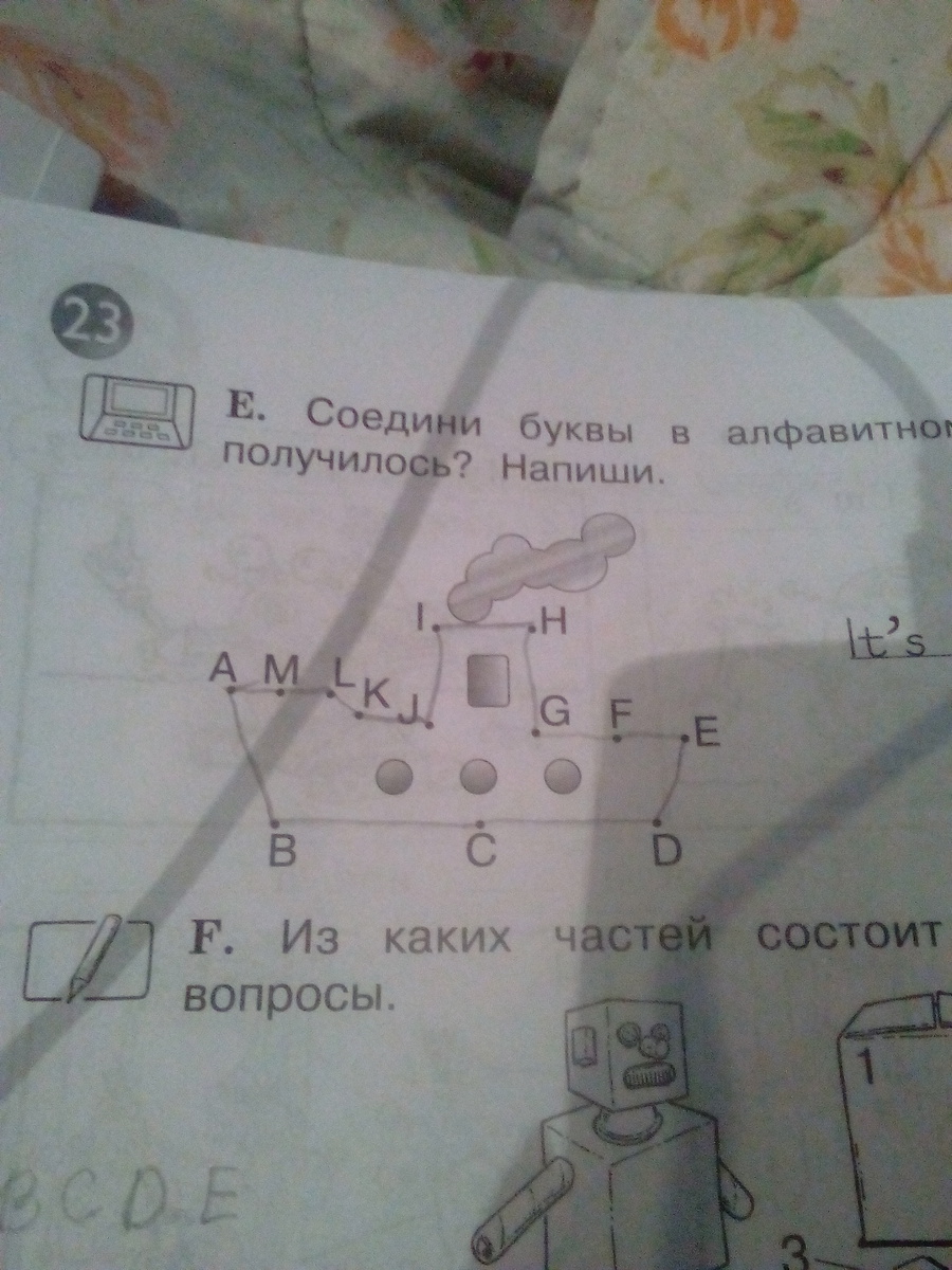 question img