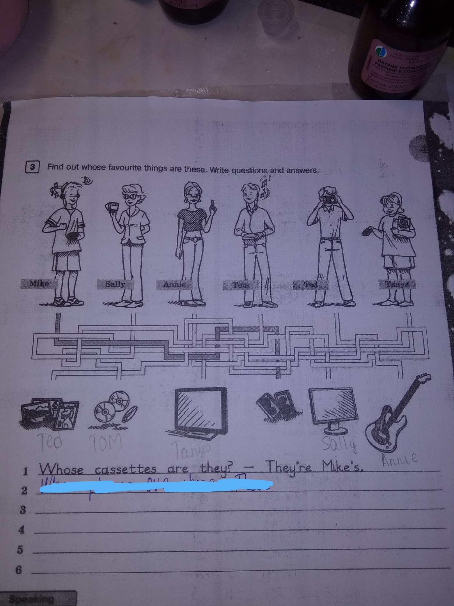 question img