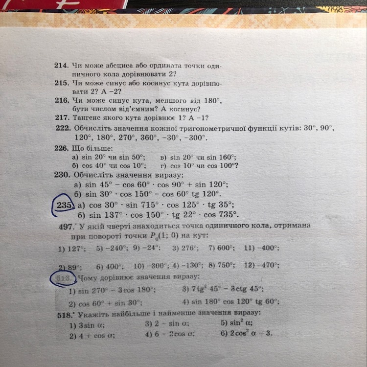 question img